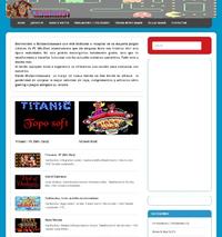 http://miabandonaware.com/